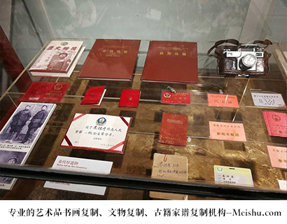 布拖县-这家古玩代理销售平台，服务优质、保障完善，绝对值得信赖。