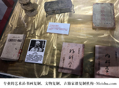 布拖县-有没有价格便宜的文物艺术品复制公司？