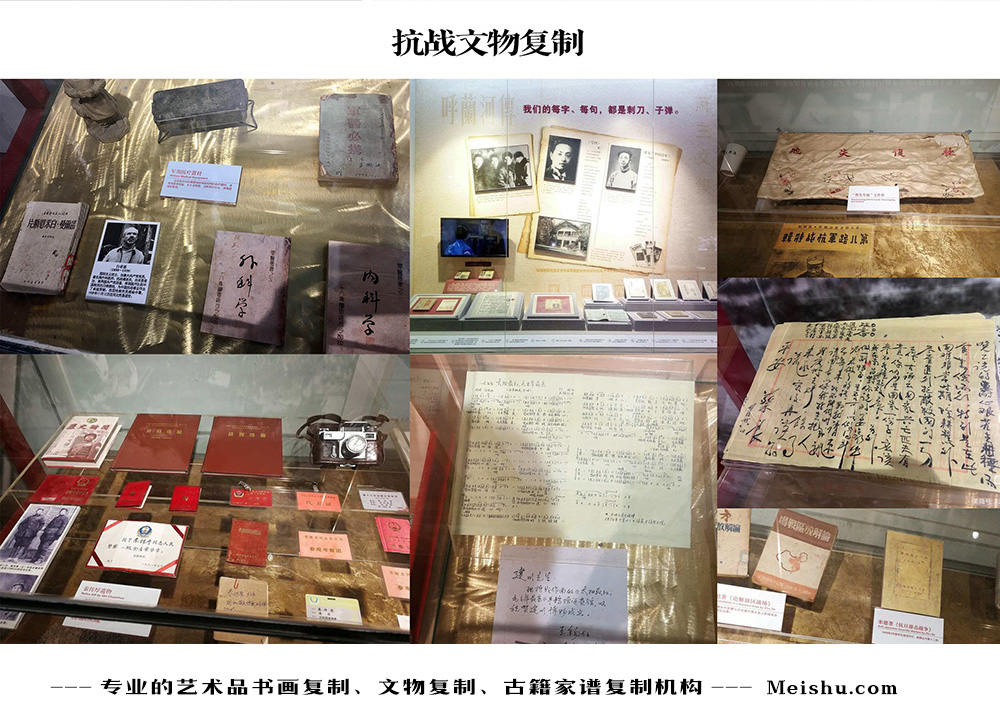 布拖县-中国画家书法家要成名最有效的方法