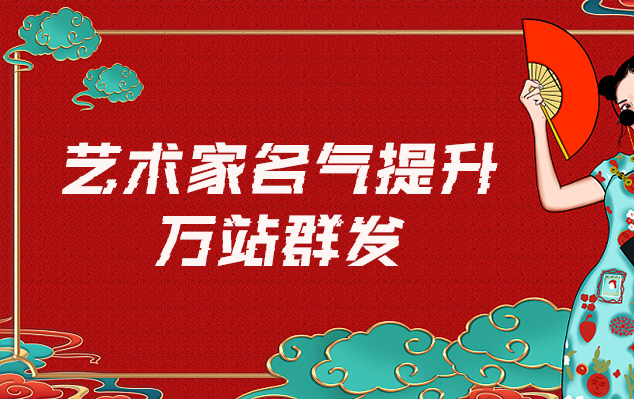 布拖县-艺术家必去的美术网站有哪些？