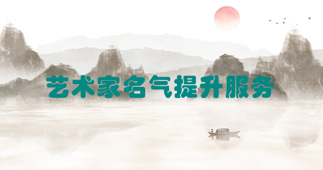 布拖县-推荐几个优秀的艺术网站