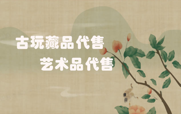 布拖县-我想找一家好的艺术家推广公司