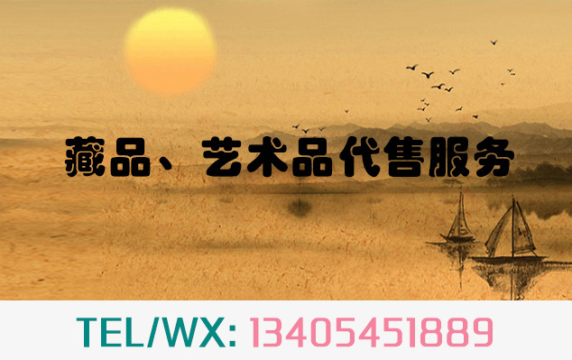 布拖县-当艺术品市场遇上互联网金融
